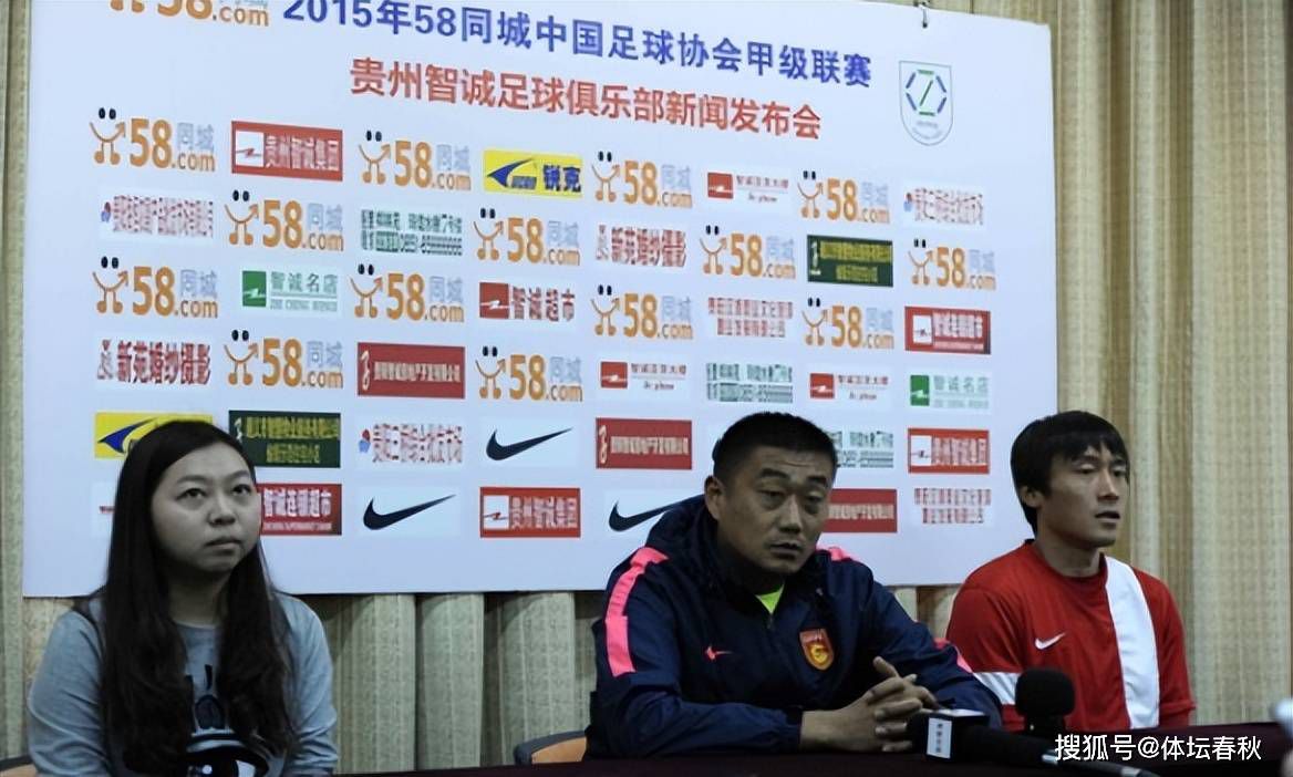 罗马诺表示，曼城的计划是参照引进阿尔瓦雷斯的方式同河床完成这笔交易——埃切维里将会以租借身份继续留在河床效力，转会费总价将超过2000万欧元。